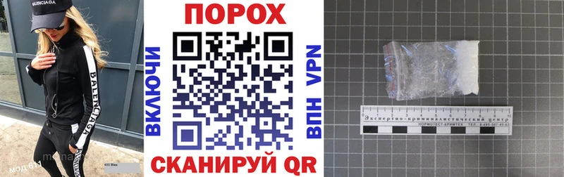 что такое наркотик  Можайск  АМФ 97% 