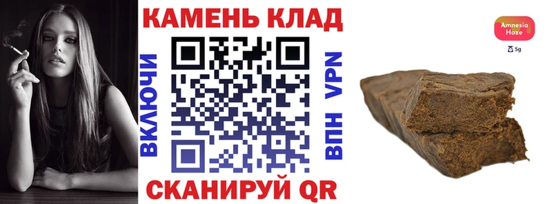 ГАШ убойный  Можайск 