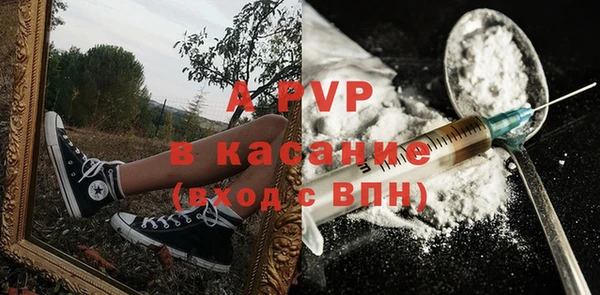 гашиш Вязники