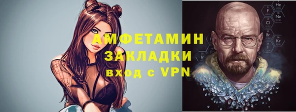 гашиш Вязники