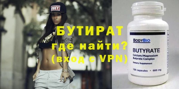 гашиш Вязники