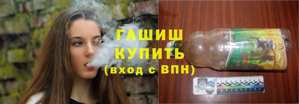 каннабис Туринск
