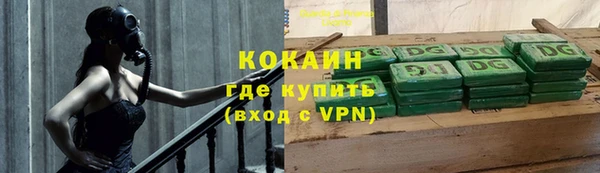 гашиш Вязники
