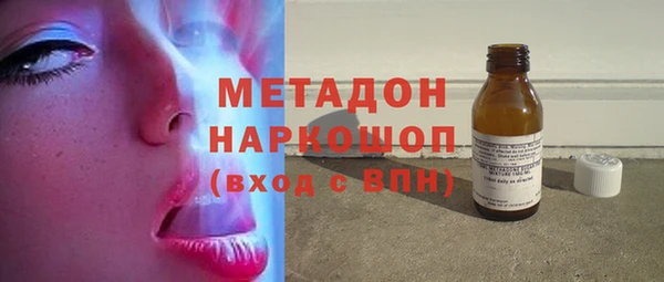гашиш Вязники