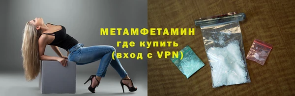 кокс Горно-Алтайск