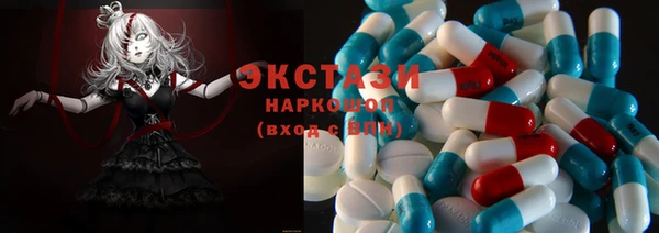 гашиш Вязники