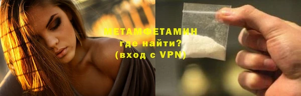 гашиш Вязники