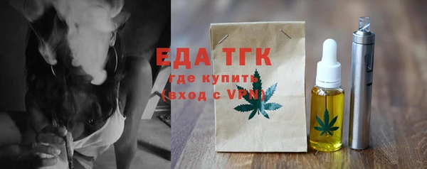 гашиш Вязники