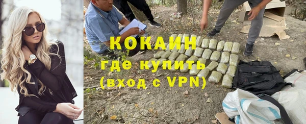 гашиш Вязники