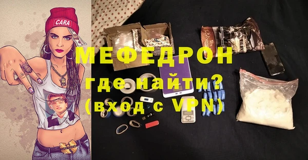 гашиш Вязники