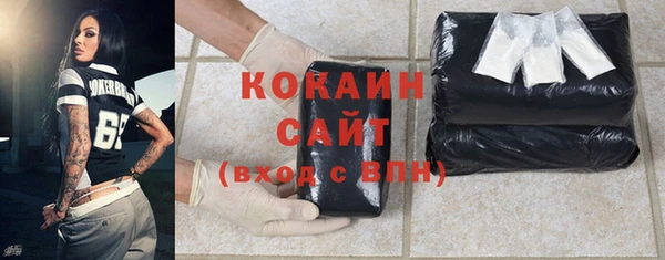 гашиш Вязники