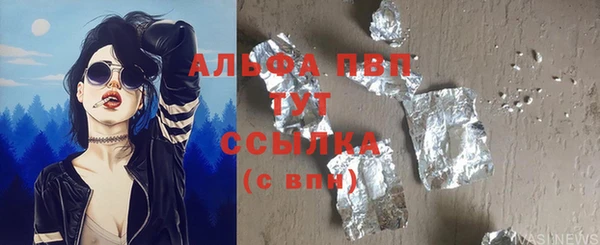 гашиш Вязники
