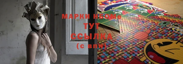 гашиш Вязники