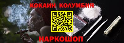 шишки Волжск