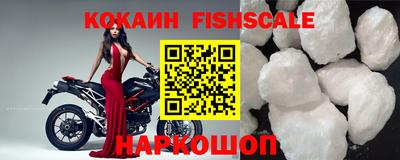 jwh Ирбит