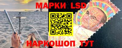 jwh Ирбит