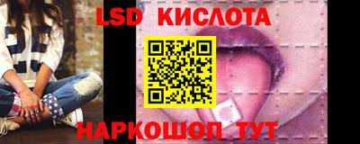 альфа пвп Изобильный