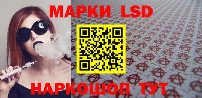 альфа пвп Изобильный