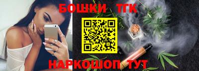 jwh Ирбит