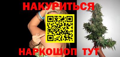 jwh Ирбит