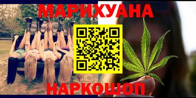 jwh Ирбит