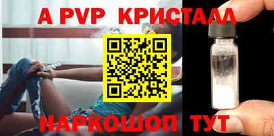 jwh Ирбит