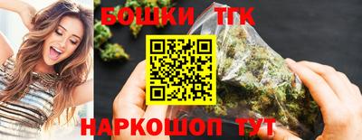 альфа пвп Изобильный