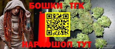 экстази Ипатово
