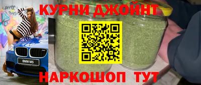 экстази Ипатово