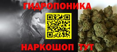 экстази Ипатово