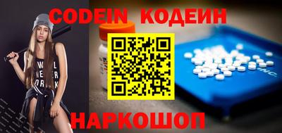jwh Ирбит
