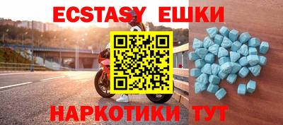 jwh Ирбит