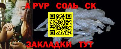 jwh Ирбит