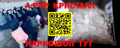 jwh Ирбит