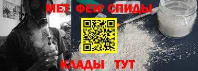 jwh Ирбит