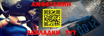 альфа пвп Изобильный