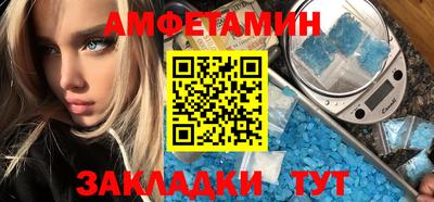 jwh Ирбит
