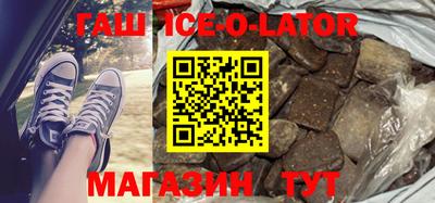 шишки Волжск