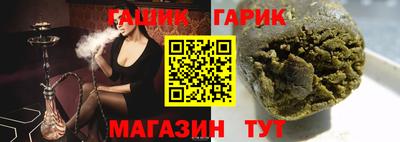jwh Ирбит