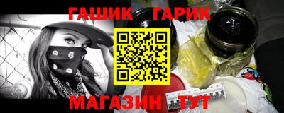 2c-b Волжский