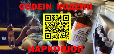 jwh Ирбит