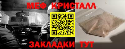 альфа пвп Изобильный