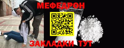 шишки Волжск