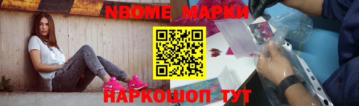 ЛСД экстази кислота  ЛСД экстази ecstasy  ЛСД экстази  Можайск 