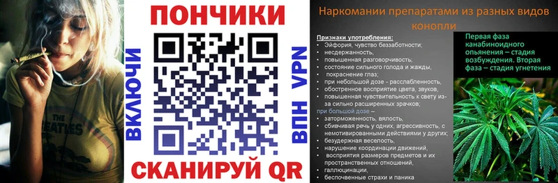 Марихуана ГИДРОПОН где продают Можайск